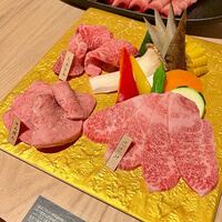 個室焼肉 さんびょうし 別邸 - 希少部位3種盛