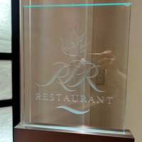 アールピーアール - 