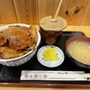 ぶた丼のとん田