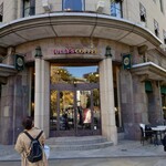 タリーズコーヒー 日本大通り店 - 