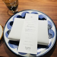 sumi - 