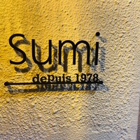 sumi - 