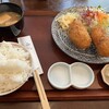 ひのや - ビーフコロッケ定食1000円