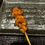 Kuma No Yakitori Junia - 