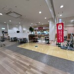 Sugakiya - 店舗
