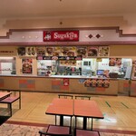 Sugakiya - 店舗