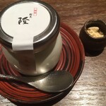 割烹 隆 - 牛乳かんときな粉さんでーす。