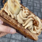 アテスウェイ - 