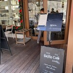 Sajilo Cafe Linden - Exterior