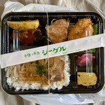 シーゲル - 料理写真: