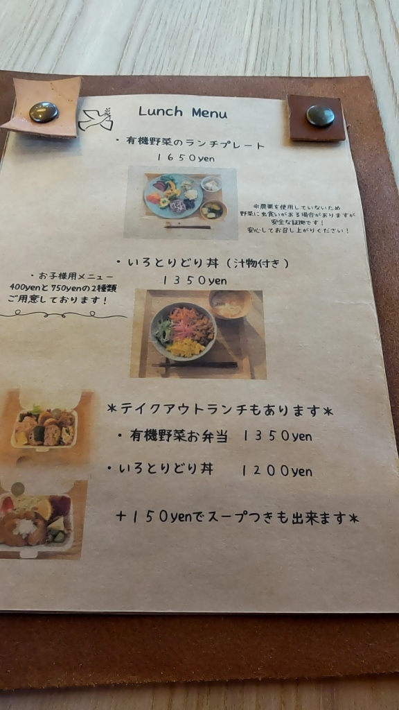 cocoページ Amazon.co.jp: coco-R R.Cocco リチャードココ ベース弦 RC4F N