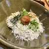 Hinoshokudou - 料理写真: