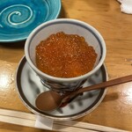 ほ志の - 茶碗蒸し（イクラがたっぷりON!）