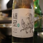 とんとんポチャ - 