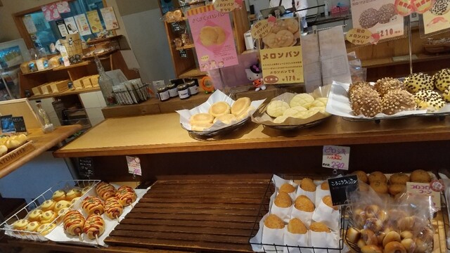 Ishigama Pan Kobo Kobapan Hachihonmatsu Ten photo 2