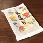 喫茶&BAR タビビトノサロン - お通し/夜時間席料