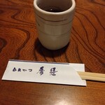 秀膳 - お茶とお箸