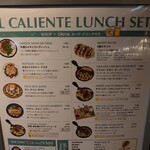 El caliente modern mexicano - 