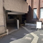 東京大学 中央食堂 - 