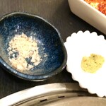 焼肉ふざん - 岩塩      ワサビ