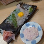 Kouzushi - 