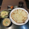 スパイシーわが家