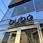 bubo BARCELONA - 