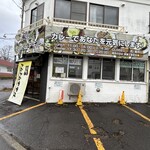 スープカレー トムトムキキル - 外観