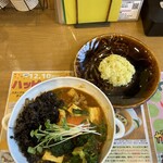 スープカレー トムトムキキル - ニラキーマ豆腐（パンジャビー、辛さ５、ライス50g）＋ばら海苔