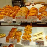 BOULANGERIE D'OR - 