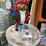 ココマカロン - 