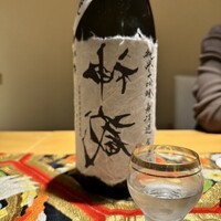 いはら田 - 