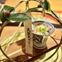 いはら田 - 