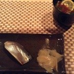 六本木すずな - コハダ