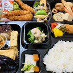魚吉 - 