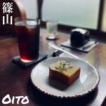 喫茶 Oito - 