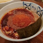 麺処 井の庄 - 大辛のつけ汁