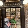 BAKERY＆PUBLIC PENNY LANE ソラマチ店