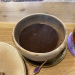 あめつちまにまに - 発芽玄米コーヒー