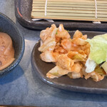 Tempura Ya Tenten - 