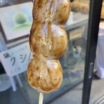 宝亭 - 金のごま団子 しょうゆ