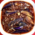 中華飯店 - 麻婆茄子(茄子と挽肉の麻辣煮)