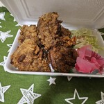 ほっかま弁当 - 