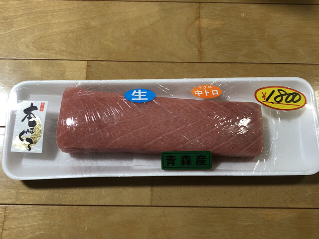 ヤマヒラ平野商店 青森 &ndash; 新町のフェスティバルシティ アウガ