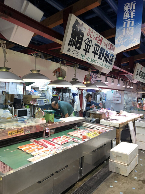 ヤマヒラ平野商店 - 青森（その他）の写真