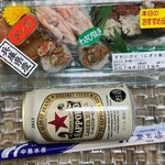 中島水産 - 【本日のおすすめ品】
今が旬・兵庫県産
✧〖ずわいがに(握り鮨)〗(1898えん)