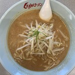 くるまやラーメン - 