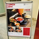 Yakiniku.ushicoco. - 