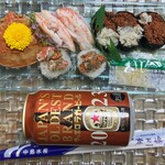 中島水産 - 【本日のおすすめ品】
今が旬・兵庫県産
✧〖ずわいがに(握り鮨)〗(1898えん)

内子と
お味噌は甘みがあり好み٩(๑❛ᴗ❛๑)۶


