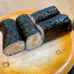 Kaiten Sushi Marukuni - 